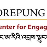 Chalk It Up for Peace- All Peoples Joins with Drepung Gomang Center Sept 21st 10-11:30am